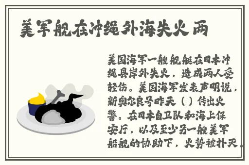 午夜班福利757第12集
