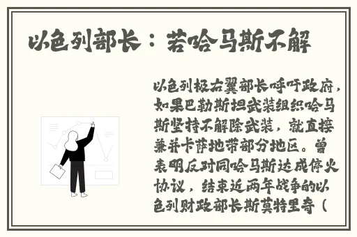 羞羞网址