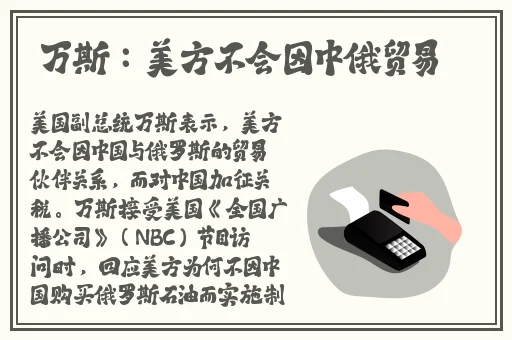 挽起裙子迈开腿坐上去c作