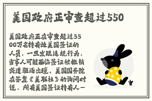 曹县翰林府吃瓜事件张婉莹视频